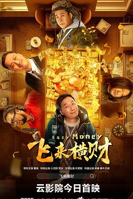 2021国产麻豆剧传媒古装